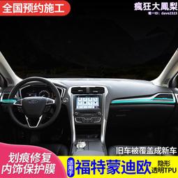 適用於新卡宴改裝中扶手儲物盒 18款新卡宴內飾改裝置物盒收納盒 歷史價格詳細信息