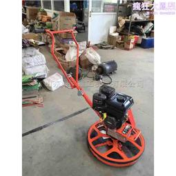 【磨邊機皮帶】防跑偏玻璃磨邊機皮帶 導條同步帶  穩定 歷史價格詳細信息