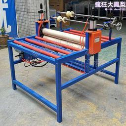 鋁板櫃極簡不鏽鋼酒架開放格電視簡約組合壁龕嵌入金屬書架實心 歷史價格詳細信息