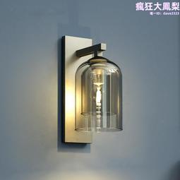 北歐電視背景墻墻紙3d立體現代簡約森林風景壁紙客廳壁畫無縫墻布~熱心小賣家-進店有折扣 歷史價格詳細信息