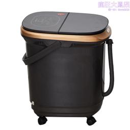 款足浴盆舒適氣泡按摩洗腳盆恆溫加熱泡腳桶按摩足浴盆 歷史價格詳細信息