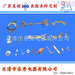 衝壓擺臂機械手自動化衝床連線機器人衝壓上下料機械臂 歷史價格詳細信息