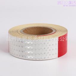 晶彩格反光磁性車貼噴繪寫真異形反光磁吸車身貼製作深圳噴畫 歷史價格詳細信息