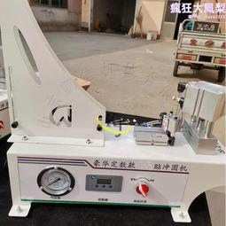 圓形圓孔爐箅子鑄鐵耐熱爐底顆粒鍋爐爐排片小圓孔顆粒爐排 歷史價格詳細信息