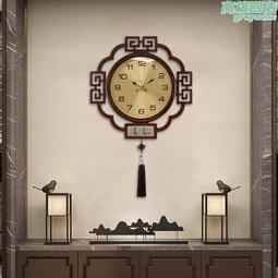 新中式萬年歷座鐘復古桌面靜音臺鐘中國風臺式石英鐘擺件大號坐鐘 歷史價格詳細信息