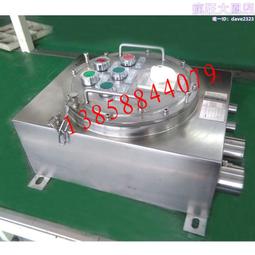 304不鏽鋼防爆控制箱 數顯控制電箱照明動力控制接線箱儀表箱安檢 歷史價格詳細信息