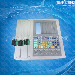 推薦意識宇宙簡史 人類生命本質的九大奧秘 我們都是真相的創造者書籍提供收據 歷史價格詳細信息