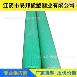 生產各類橡膠輥 各種鍍鉻 鍍鋅鋼輥 做高速動平衡 數控精磨輥 歷史價格詳細信息