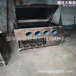 饅頭社二次元周邊光與夜動漫之戀led發光徽章吧唧蕭逸齊~特價~特價家用雜貨 歷史價格詳細信息