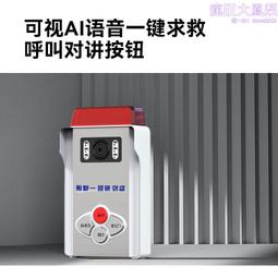 緊急按鈕NC2腳_孔22頭40．無印字連續按鈕急停開關急停按鍵香菇頭緊急停止按鈕緊急開關斷電按鈕 歷史價格詳細信息