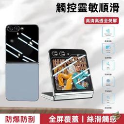 磨砂條紋玻璃貼紙辦公室裝飾門窗戶防窺遮光會議室透光不透明貼膜 歷史價格詳細信息