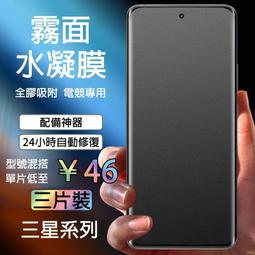 三星  S21Ultra / S21 / S21FE /S20plus S20+復古紋多卡位可插卡掛繩皮套支架保護套 歷史價格詳細信息