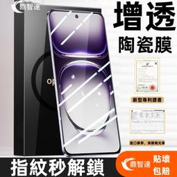 Reno10 10Pro 10Pro Reno8 Reno7 7Pro 7Z 皮紋007款 手機皮殻 插卡 支架 歷史價格詳細信息
