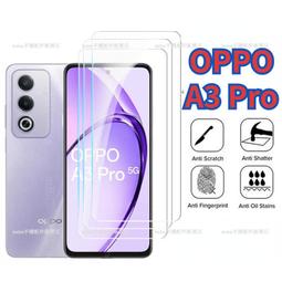 OPPO 抗藍光保護貼 玻璃貼 適用 A98 A78 A79 Reno 8 7 6 pro 7z 8z 11F 12F 歷史價格詳細信息