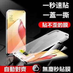 適用 OPPO Reno 5 喇叭總成 oppo reno 5 揚聲器總成 外放振鈴響鈴模塊 歷史價格詳細信息