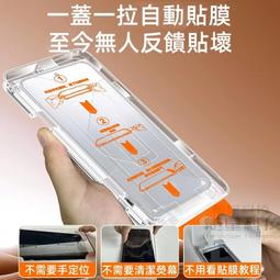 熒幕保護貼適用于三星Tab A 8.0 2019版平板電腦 SM-T290 T295 T297鋼化玻璃保護膜屏幕貼膜 歷史價格詳細信息