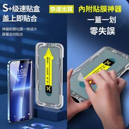 紅米 NOTE 12C 12 11T 11E 11S 11 10 K60 K50 PRO 電競版 鋼化 鏡頭膜 鏡頭貼 歷史價格詳細信息