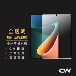 適用Xiaomi 紅米Redmi Note14 Pro+ 5G 格紋隱形磁扣皮套  台灣製 手機殼磁吸手機套書本套側掀殼 歷史價格詳細信息
