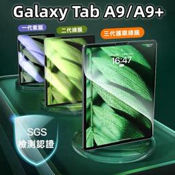 適用鑽石SG-M509車載電臺對講機UV雙段磨砂苗子 吸盤夾邊天線 歷史價格詳細信息