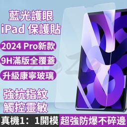 2024款6路功放/汽車6路功放/主動三分頻功放 歷史價格詳細信息