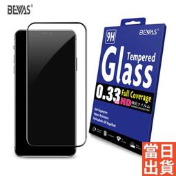 磨砂抗藍光 16:10 15 15.4 吋 筆電螢幕保護貼 螢幕膜 液晶膜 筆電螢幕保護膜 螢幕保貼 螢幕貼膜 屏幕膜 屏幕貼 磨砂藍光 歷史價格詳細信息