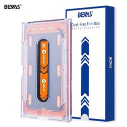 iphone保護貼 無塵倉玻璃貼 適用 iPhone 16 15 14 13 12 11 Pro max秒貼超清膜 XR 歷史價格詳細信息