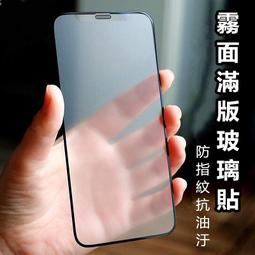 適用 iPhone 12 Pro Max i12PRO MAX 前鏡頭 前相機 前鏡頭排線 現貨 歷史價格詳細信息