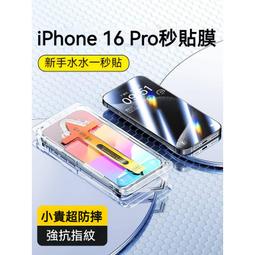 零失誤法則：工作效率高又能不出包的人，究竟做了什麼？【城邦讀書花園】 歷史價格詳細信息