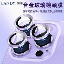 送保護圈麥爾镲片bcs四片裝套镲MEINL德國進口架子鼓黃銅打點镲片~閒雜鋪子 歷史價格詳細信息