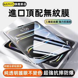 適用超清護眼自動對焦超高清投影儀家用臥室投牆智能家庭 歷史價格詳細信息