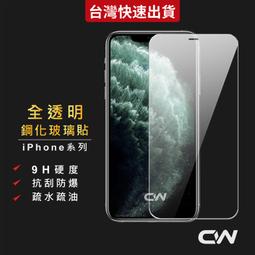 適用 IPHONE 15 PRO 非凡旋轉磁吸支架殼 隱形氣囊 軍規防摔 【VOORCA】 支援 MagSafe 磁吸充 歷史價格詳細信息