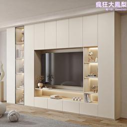 電視櫃背部鏤空落地無腿40高款45下翻門隱藏插座玻璃門實木奶油風 歷史價格詳細信息