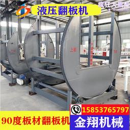 溫壓一體液位變送器壓力式液位傳感器智能帶數顯油位水位計4-20mA 歷史價格詳細信息