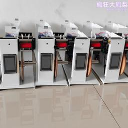防水圓形封口貼 圓點透明貼 防水自粘 烘焙 盒子 平口袋包裝 圓形標籤 多規格 12~40mm 歷史價格詳細信息