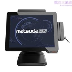 小鍵盤店長推薦 羅技M280無線滑鼠-黑(含稅附發票) 歷史價格詳細信息