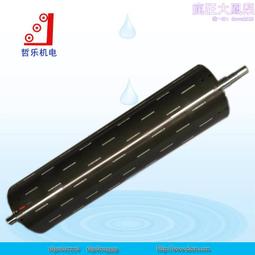 鍵條式氣脹軸 凸鍵式氣脹軸 氣漲軸 造紙機配件 膨脹軸 歷史價格詳細信息