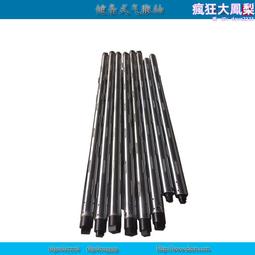 氣漲軸定做  漲縮軸 脹緊軸 分切機配件生產  通鍵氣脹軸 歷史價格詳細信息