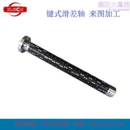 滑差軸生產夾頭  zle夾頭  包裝機配件 歷史價格詳細信息