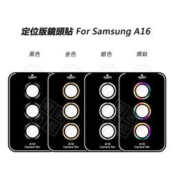 『A16』金屬edc玩具不鏽鋼啪啪手玩把件手指尖陀螺解壓黑科技推牌神器    網 歷史價格詳細信息