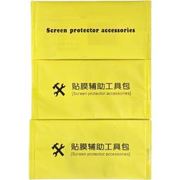 全新貼紙 Justin Beiber 全新2張 最後機會 歷史價格詳細信息