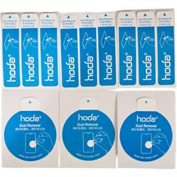 全新貼紙 Justin Beiber 全新2張 最後機會 歷史價格詳細信息