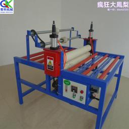 覆膜機鐳射熱裱膜 閃光金蔥預塗膜 素麵玻璃碎防刮保護膜 歷史價格詳細信息