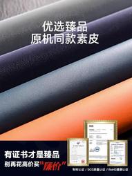 適用於matebook14保護殼13s筆記本x電腦pro保護套d14magicbook15寸外殼保護膜d16矽膠16s 歷史價格詳細信息