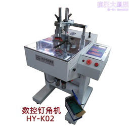 數控按鍵攻絲機 伺服電機攻牙機  M16-M30電動攻絲機攻牙機套筒 歷史價格詳細信息