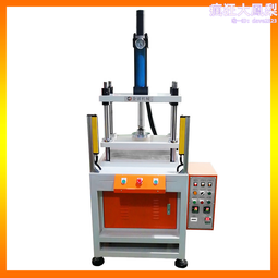 按鍵剝漆雷射打標機  端泵雷射機 各種汽車按鍵 智能家居產品剝漆 歷史價格詳細信息