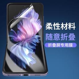 適用MOTOrazr40手機殼摩托羅拉40ultra折疊刀鋒razr2022穿皮帶掛腰間包2023真皮磁吸翻 歷史價格詳細信息