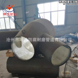 內襯陶瓷貼片耐磨複合彎頭自蔓延耐磨彎球形彎管配件焊接陶瓷三通 歷史價格詳細信息