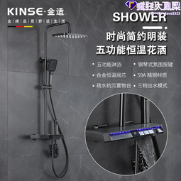 鋼琴按鍵壽命試驗機鍵盤按鍵壽命試驗機打擊按鍵壽命試驗機 歷史價格詳細信息