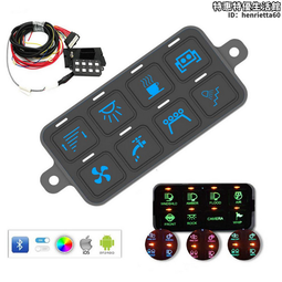 8位按鍵開關面板led藍光帶電路控制盒適用於汽車車海洋船 mp 歷史價格詳細信息