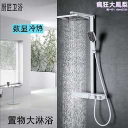 鋼琴按鍵壽命試驗機鍵盤按鍵壽命試驗機打擊按鍵壽命試驗機 歷史價格詳細信息